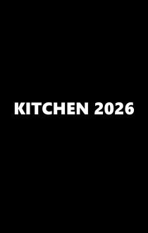 Кухни 2026