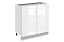 Кристи Шкаф рабочий L800 B500 (2 дв. гл.) (эмаль)